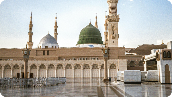 eSIM Saudi Arabia