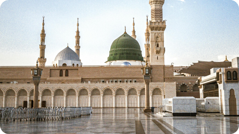 eSIM Saudi Arabia